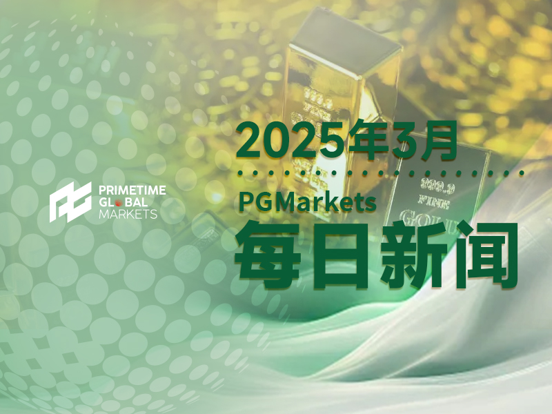 比特币仍然承压，注意回调至这一水平的风险