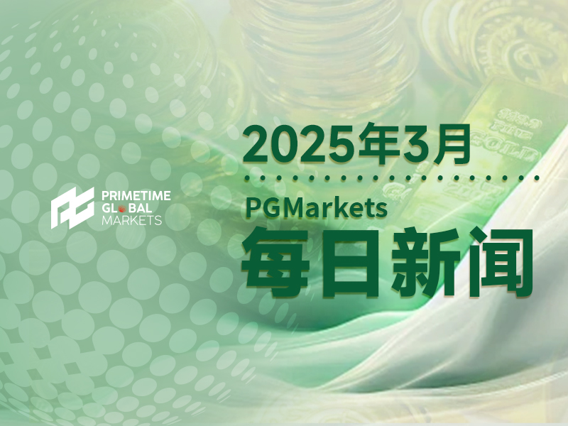 金银比将进一步下跌，白银表现将比黄金更加坚挺