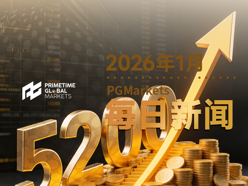 1月27日市场盘点