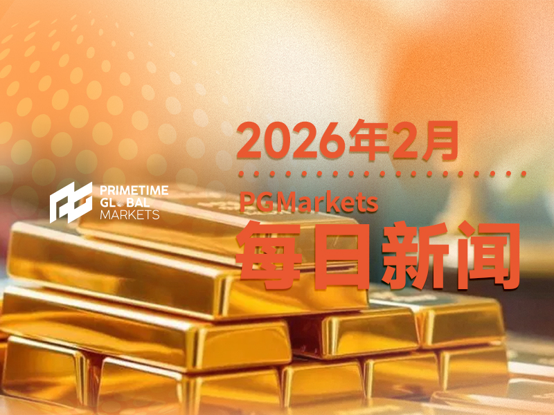 2月27日市场盘点