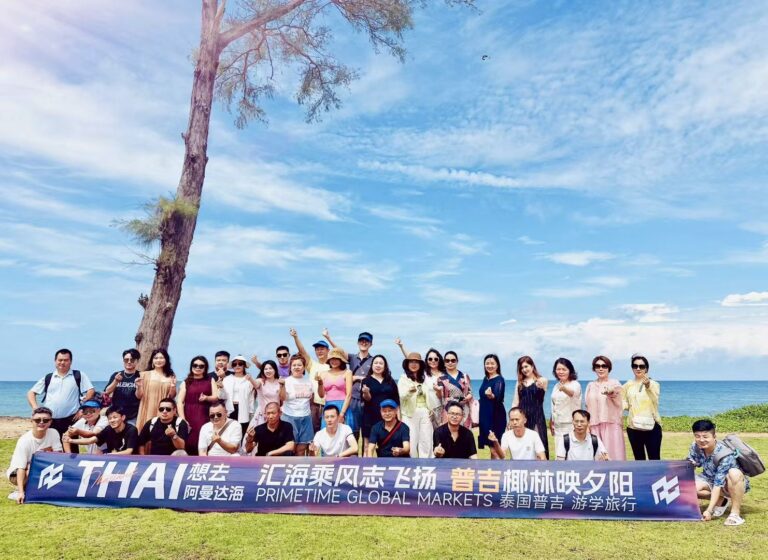 Phuket Perfect PGMarkets 泰國普吉5天4晚  假日培訓 精彩回顧