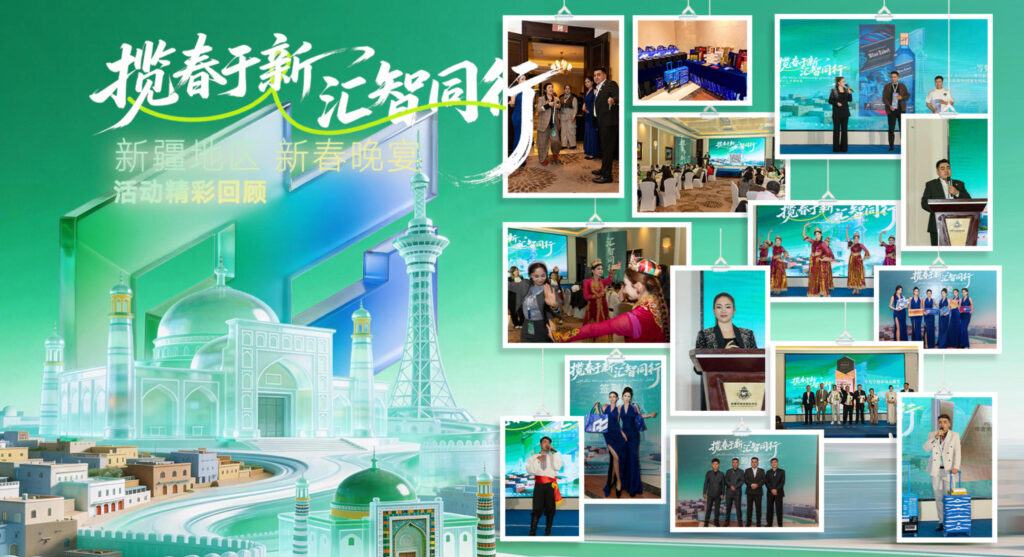 2026 Spring XinJiang Gala  ئەقىل -پاراسەتنى مۇجەسسەملەپ، بىرلىكتە   ئىلگىرلەيلى Kashgar Mar 29th
